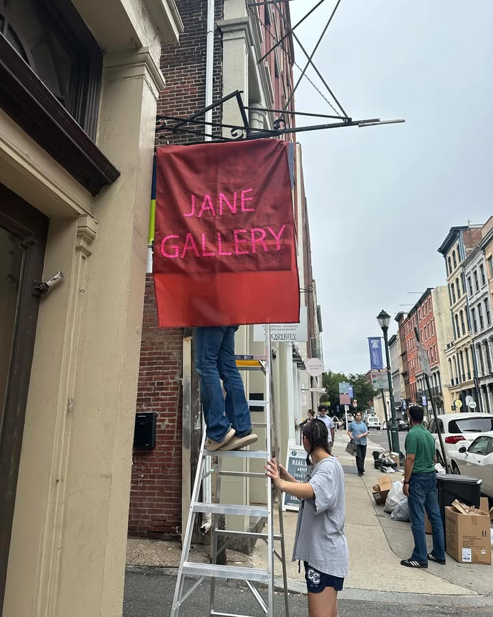 The Jane Gallery, 32 N 3rd St