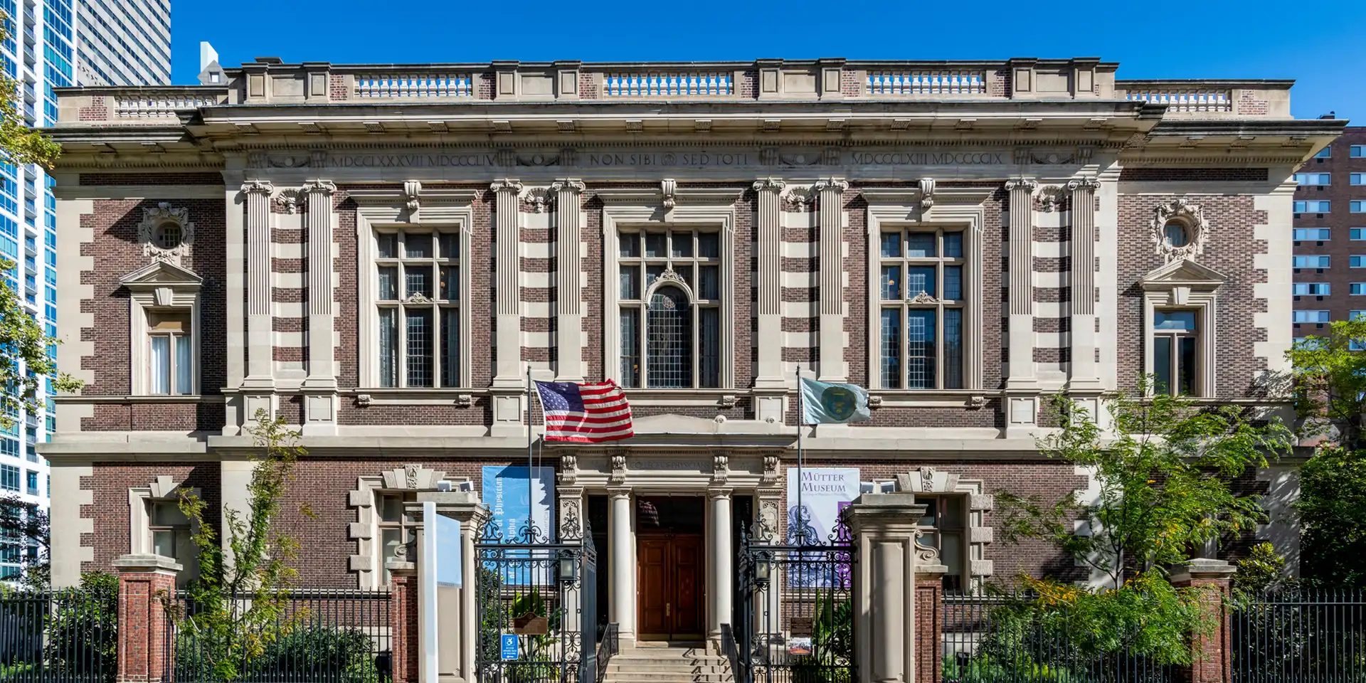 The Mütter Museum, 19 S 22nd St